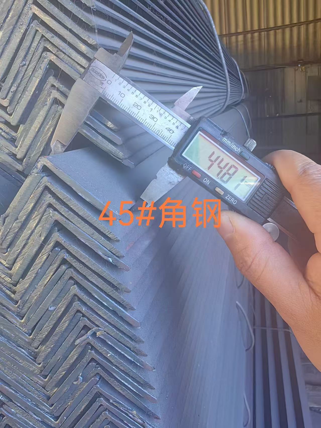 Tianjin Jumin Steel toob ülemaailmseks ekspordiks turule suure jõudlusega plastikkattega nurkterase